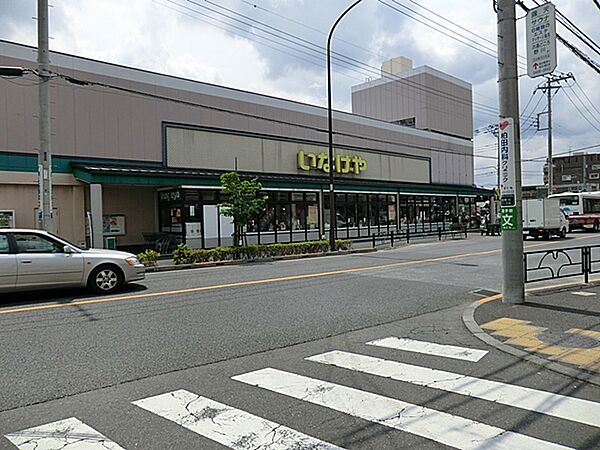 いなげや　狛江東野川店　距離約600m
