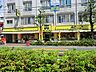 周辺：肉のハナマサ　川崎中原店　距離約350m