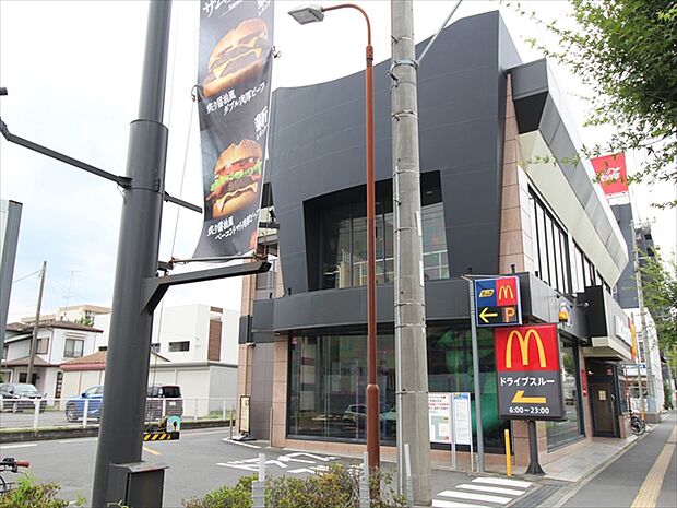 マクドナルド 246厚木店 距離約600m