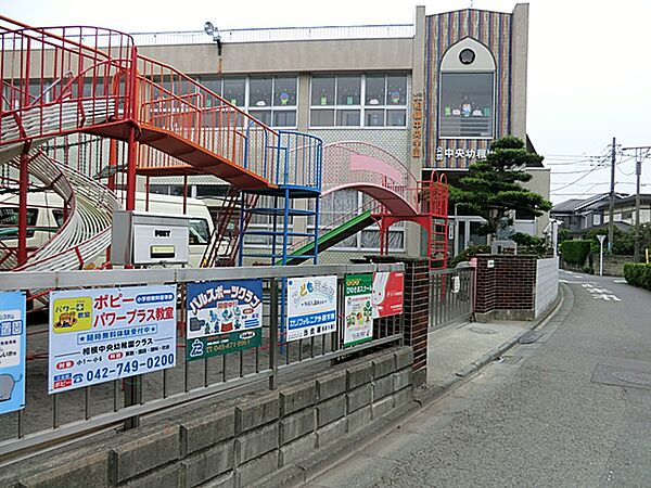 中央幼稚園　距離約500m