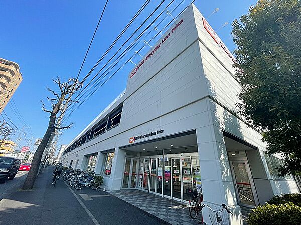 オーケー　相模原店　距離約110m