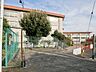 周辺：川崎市立長尾小学校　距離約140m