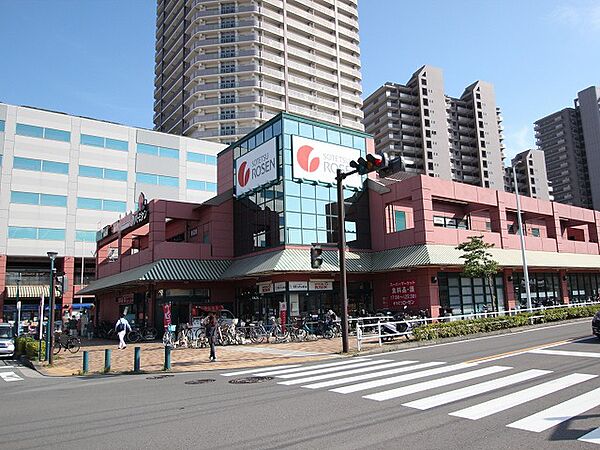 相鉄ローゼン　オルト新子安店まで約2000m