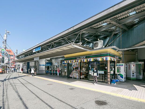 小田急小田原線「読売ランド前」駅　距離約880m