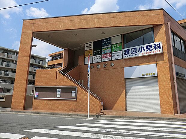 渡辺小児科アレルギー科 距離約800m