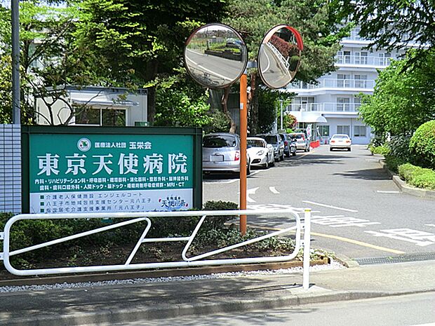 東京天使病院 距離約4300m