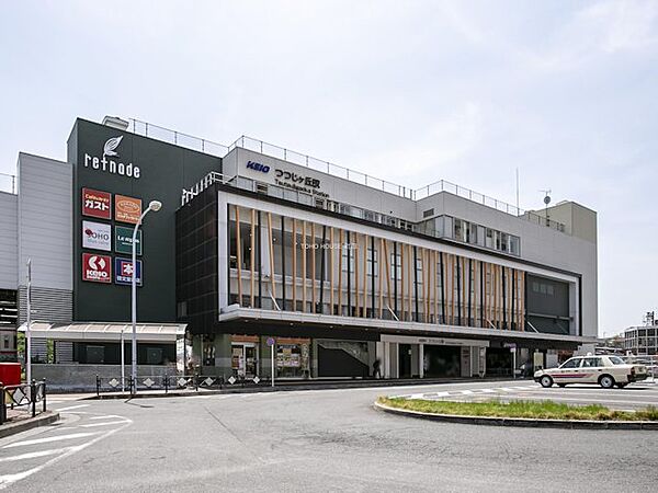 京王線「つつじヶ丘」駅まで約1200m