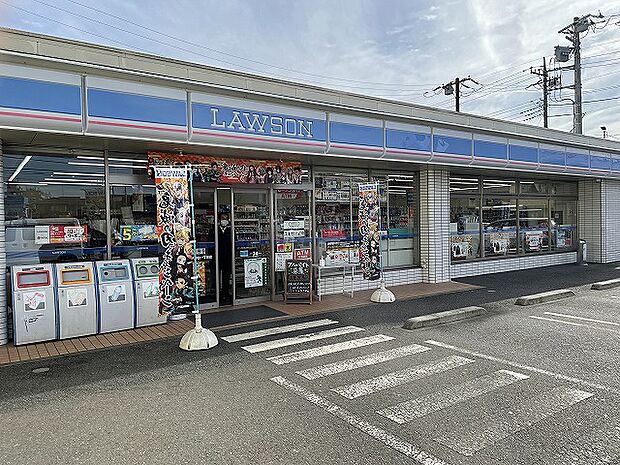 ローソン　相模原大野台一丁目店　距離約240m