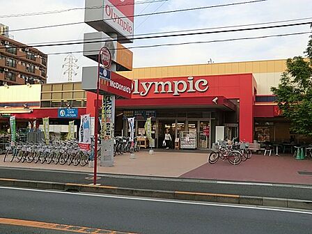 オリンピック 大倉山店 距離約1300m