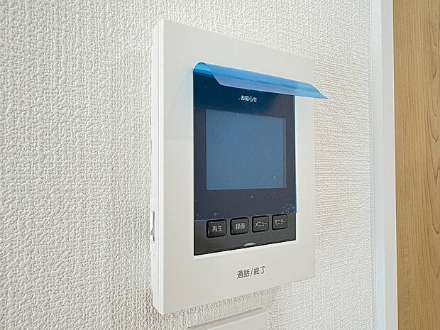 お気軽にお問い合わせください