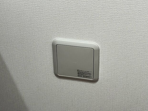 お気軽にお問い合わせください