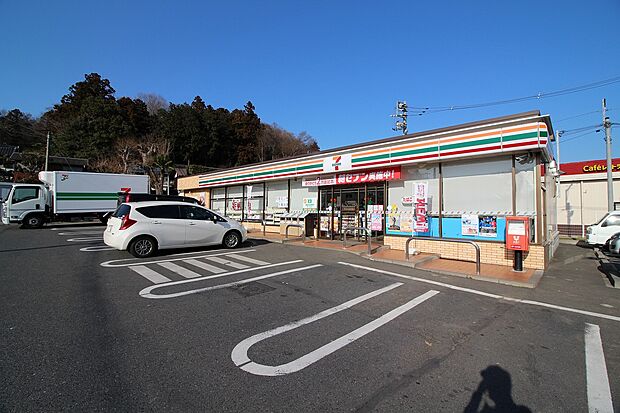 セブンイレブン 町田相原店まで約600m