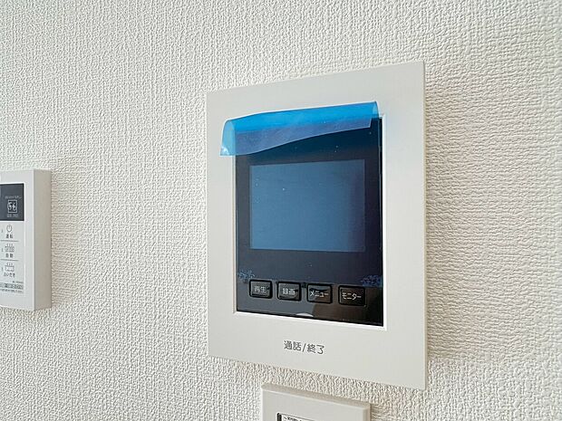 お気軽にお問い合わせください