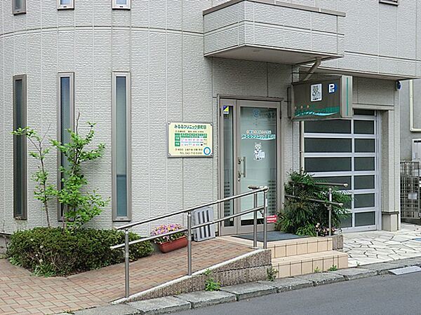 みるるクリニック原町田まで約500m