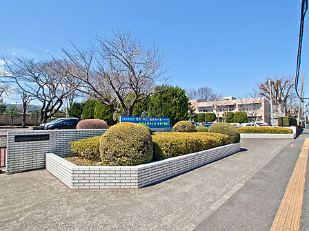 相模原市立大野南中学校まで約350m