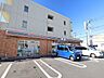 周辺：セブンイレブン　相模原相模大野6丁目店まで約350m