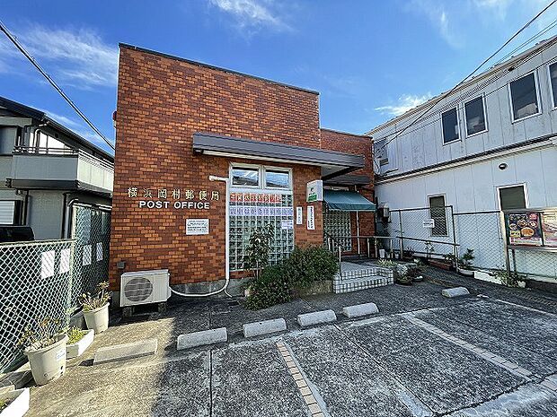 横浜岡村郵便局まで約2300m