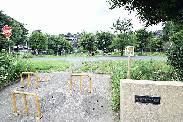奈良町大田平第二公園　距離約220m