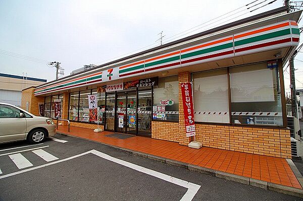 セブンイレブン　相模原東林間3丁目店　距離約1000m