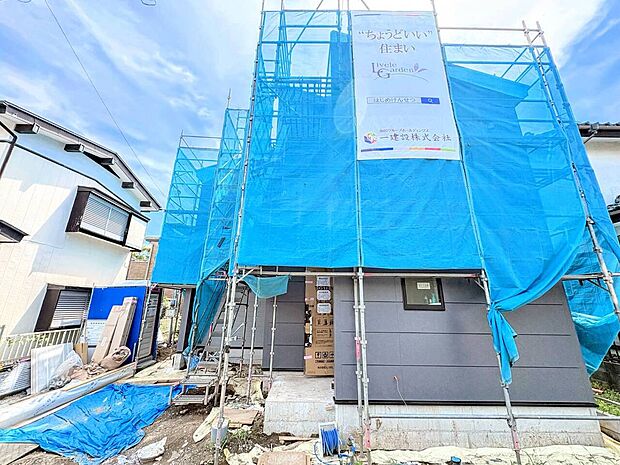 お気軽にお問い合わせください。
