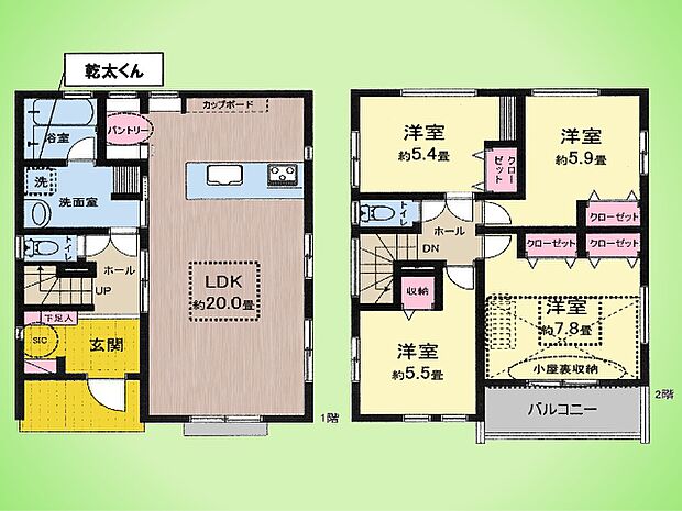 ○間取り図○