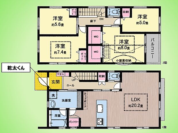 ○間取り図○