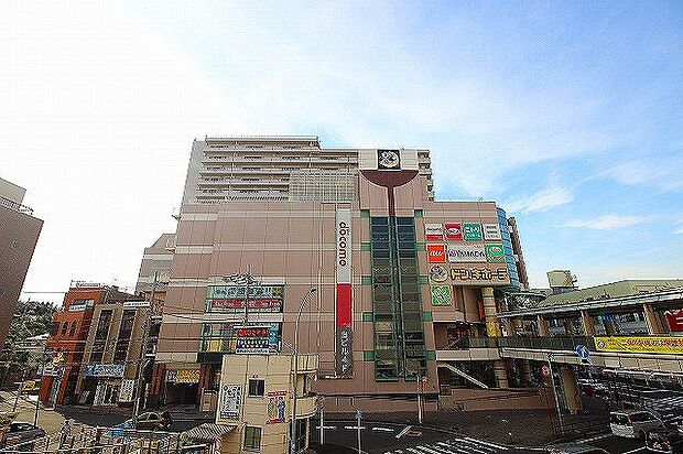ヤマダ電機 テックランド二俣川店まで約550m