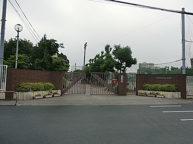 立川市立第二中学校 距離約1600m
