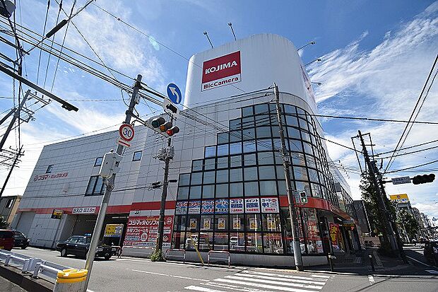 コジマ×ビックカメラ　伊勢原店　距離約1100m