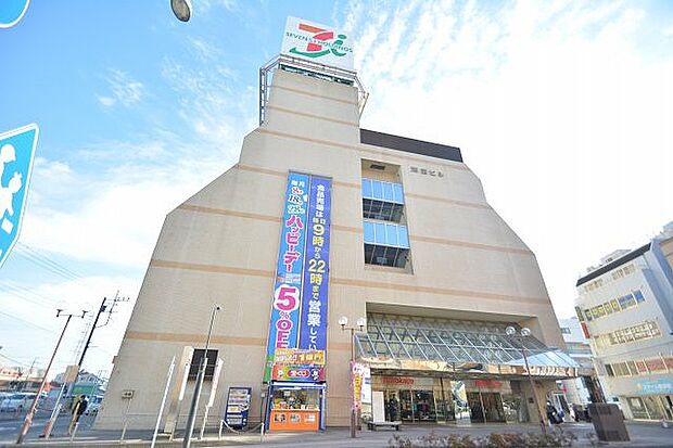 イトーヨーカドー　伊勢原店　　距離約1300m