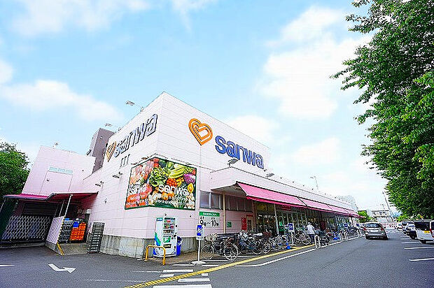 スーパー三和 並木店 距離約400m