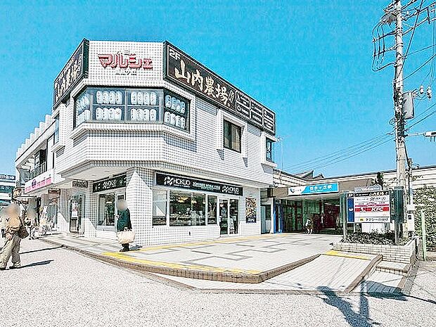 小田急小田原線「百合ヶ丘」駅 距離約960m