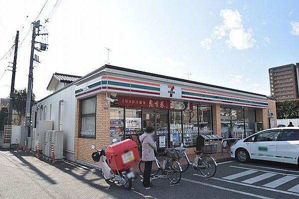セブンイレブン　川崎宿河原4丁目店　距離約950m
