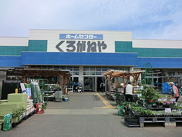 DCMくろがねや 大和深見店 距離約210m