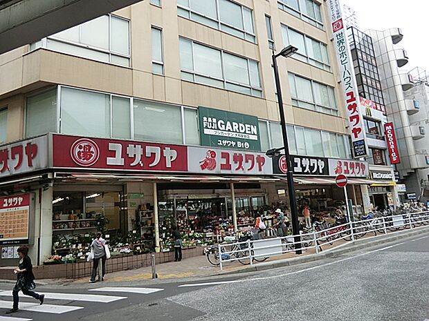 富士ガーデン 大和駅前店 距離約850m