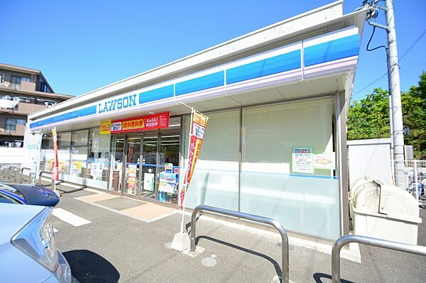 ローソン　川崎王禅寺西五丁目店　距離約500m