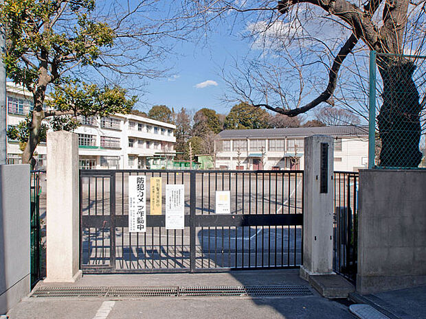 町田市立町田第二小学校 距離約900m