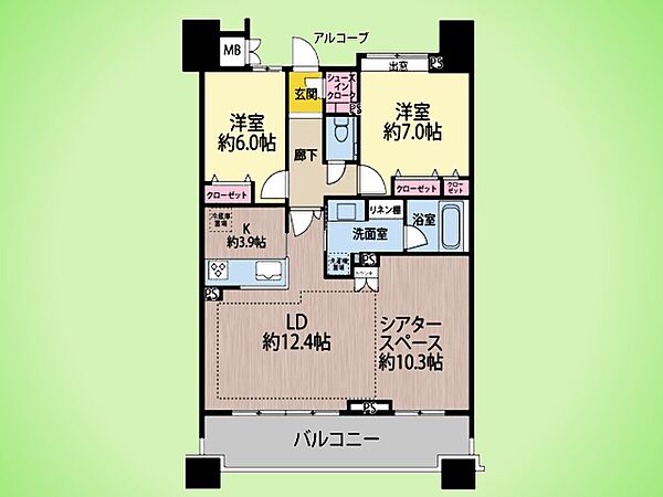 間取り
