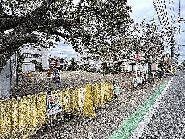 横山3丁目公園　距離約200m