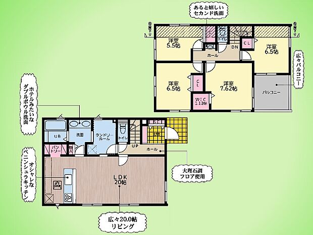 ○間取り図○