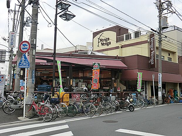 フレスコベンガベンガ 久地店まで約750m