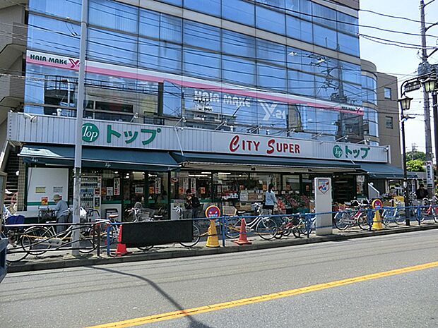 トップ 久地店まで約800m