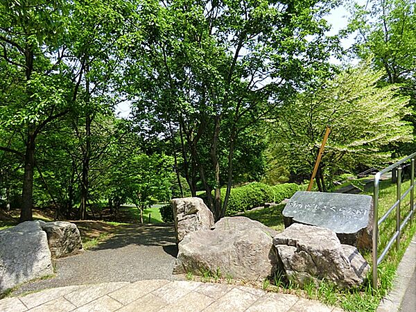 別所やまざくら公園まで約300m