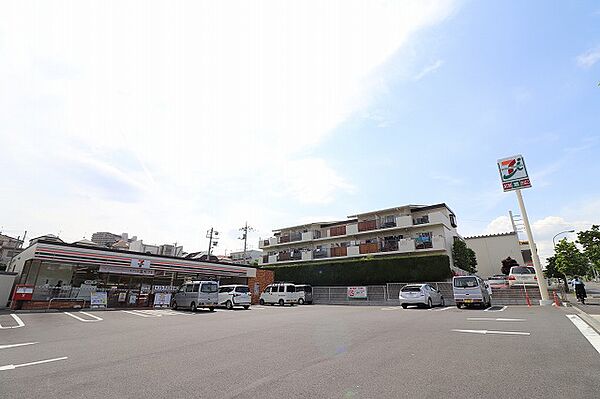 セブンイレブン　町田小川4丁目店　距離約290m