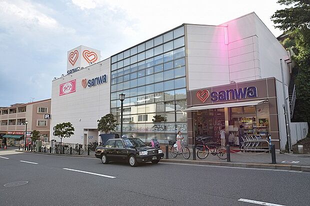 スーパー三和 玉川学園店 距離約1000m