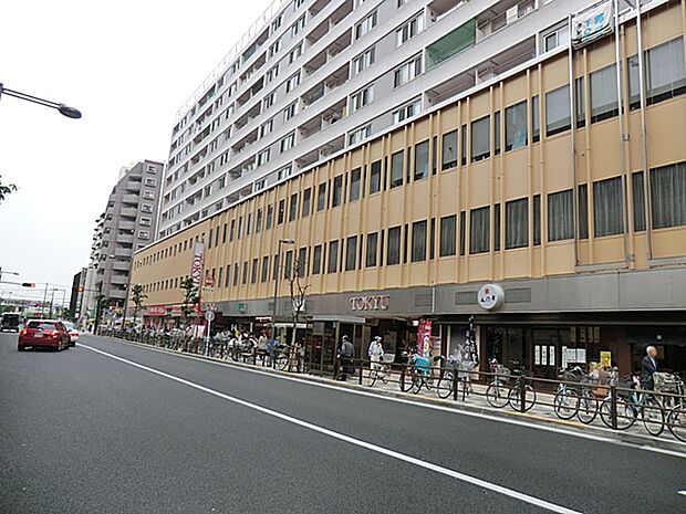 東急ストア 調布とうきゅう 距離約2000m