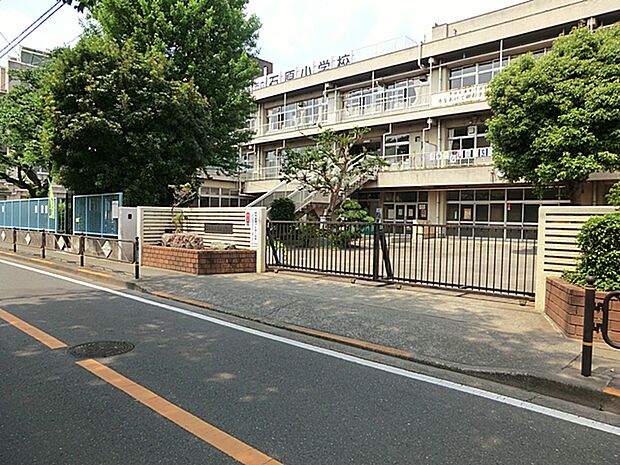調布市立石原小学校 距離約500m