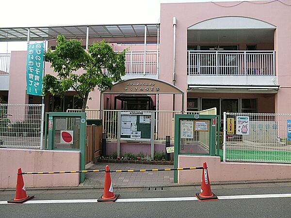 ゆうき山保育園　距離約1200m