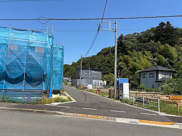 分譲の街並み
