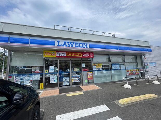 ローソン 町田図師町店距離約1400m